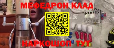 сатива Можга
