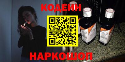 бошки Можайск