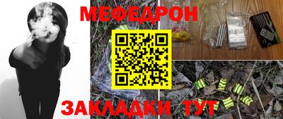 сатива Можга
