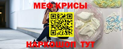 сатива Можга