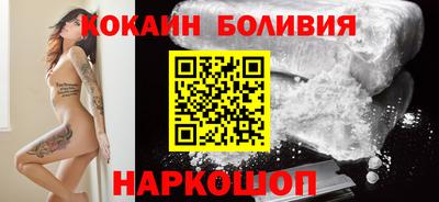 альфа пвп Моздок