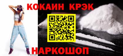 сатива Можга