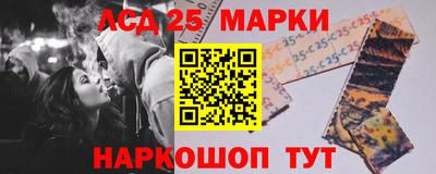 бошки Можайск