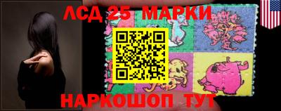 сатива Можга