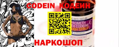 сатива Можга