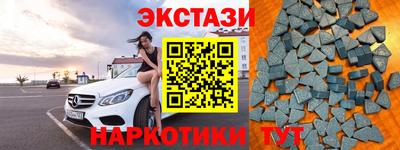 бошки Можайск