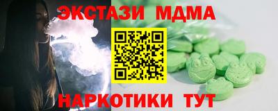 сатива Можга