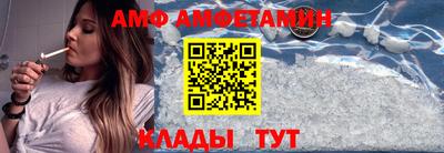 сатива Можга