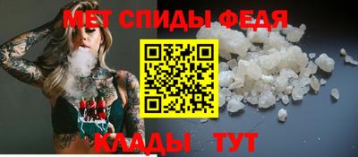 бошки Можайск