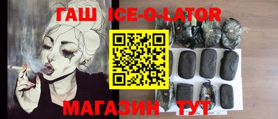 сатива Можга