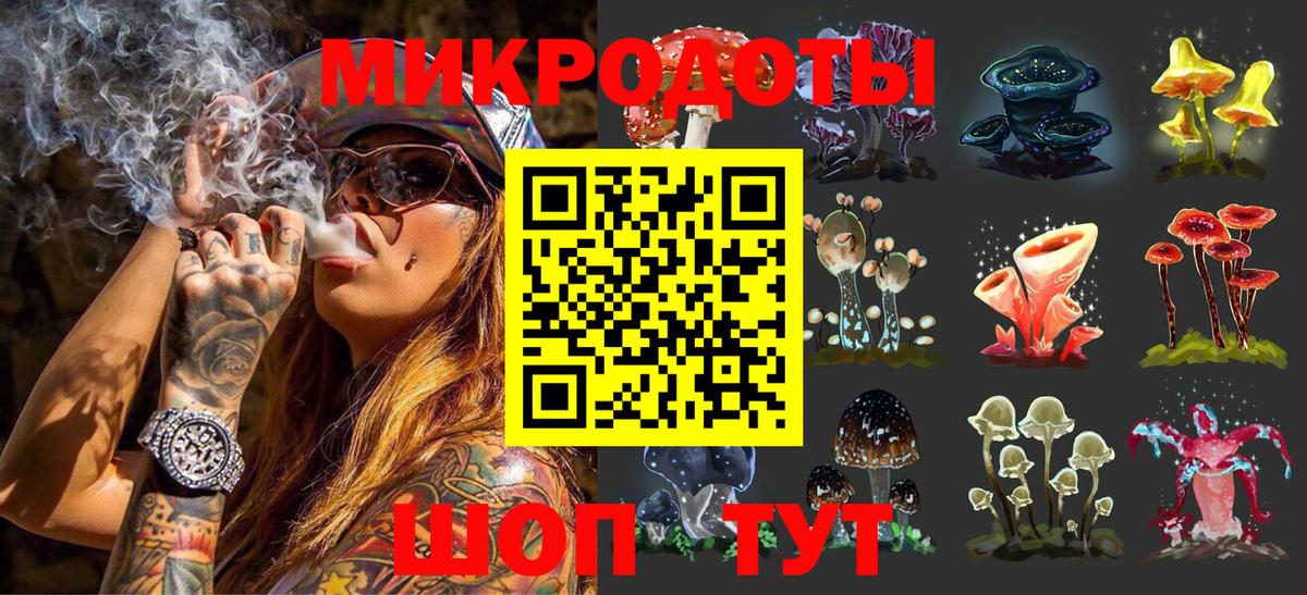 Псилоцибиновые грибы мицелий  Вход с VPN  Выкса  Галлюциногенные грибы ЛСД 